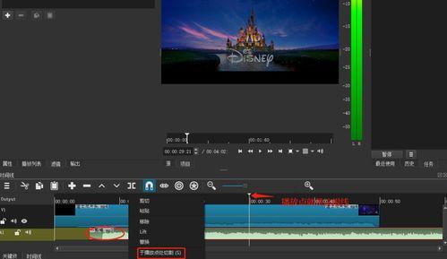 电脑视频剪辑用什么软件,打造精彩视频的得力助手