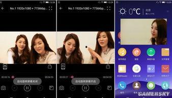 国产三p视频在线播放,揭秘热门在线播放现象背后的故事