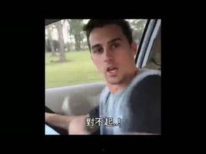 幽默视频短片,视频短片带你领略幽默魅力