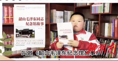 图书推介视频,图书界的璀璨明珠,跟随推荐视频探索知识宝藏