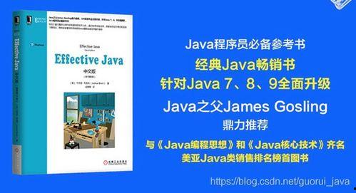 图书推介视频,图书界的璀璨明珠,跟随推荐视频探索知识宝藏