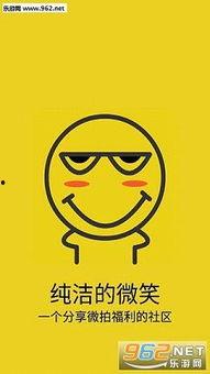 久青草免费视频网站,海量资源,畅享视听盛宴