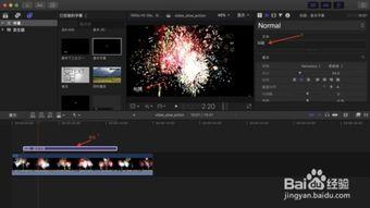 如何给视频加字幕,提升视频观看体验