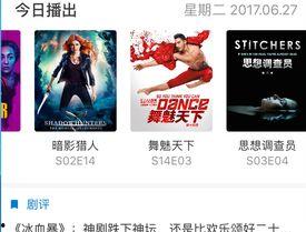 人人做人人看免费视频,免费视频时代的共享盛宴