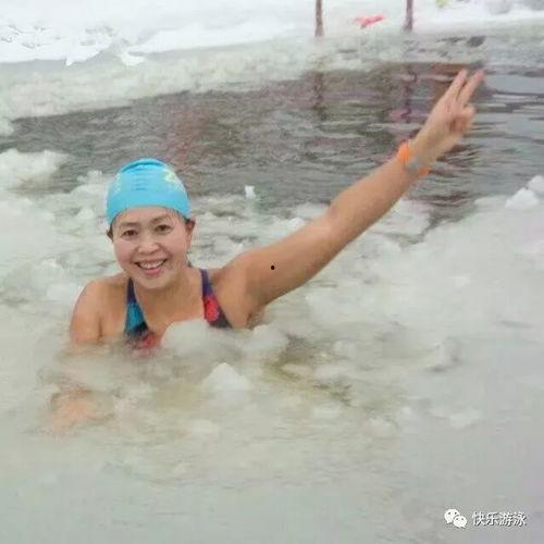 冬泳的视频,冬泳勇士的冰水征途